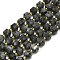Natural Larvikite Beads Strand, Faceted, Cube, 6.5~7.5x6.5~7.5x6.5~7.5mm, Hole: 1.2mm, about 43~44pcs/strand, 15.35~15.55 inch(39~39.5cm)