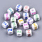 Opaque White Acrylic Beads, with Enamel, Horizontal Hole, Cube with Mixed Color Letter, Letter.Z, 6x6x6mm, Hole: 3mm, about 2900pcs/500g