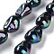 Electroplated Glass Imitation Pearl Beads Strands, Nuggets, Black, 21~22.5x14.5~15.5x13~13.5mm, Hole: 1.2mm, about 19pcs/strand, 15.94~16.34 inch(40.5~41.5cm)