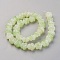 Handmade Lampwork Beads Strands, Plum Blossom, Light Green, 13.5x8.5~9mm, Hole: 1.2mm, about 32pcs/strand, 16.53 inch(42cm)
