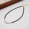 Imitation Pearl & Glass Beaded Necklaces for Women Summer Design, Black