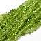 Natural Olive Quartz Chip Beads Strands, 5~14x4~10mm, Hole: 1mm, about 15.5 inch~16.1 inch