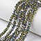 Electroplate Transparent Glass Beads Strands, Half Multi-color Plated, Faceted, Rondelle, Olive, 4x3mm, Hole: 0.4mm, about 110~115pcs/strand, 39~40cm