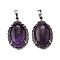 Natural Amethyst Pendants, Brass Oval Charms, Antique Silver, 33.5~34x21x10mm, Hole: 8x5mm