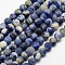Natural Sodalite Beads Strands, Frosted, Round, Dyed, 4mm, Hole: 0.8mm, about 86~90pcs/strand, 14.1 inch