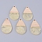 Resin & Wood Pendants, Two Tone, Teardrop, Pale Goldenrod, 39x23.5x2~3mm, Hole: 1.8mm
