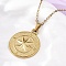 Compass 304 Stainless Steel Pendant Necklaces, Ion Plating(IP), Real 18K Gold Plated, 17.91 inch(45.5cm)