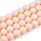Opaque Solid Color Glass Beads Strands, Round, PeachPuff, 8~8.5mm, Hole: 1.5mm, about 51~53pcs/strand, 14.96 inch~15.55 inch(38~39.7cm)