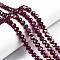 Electroplate Glass Beads Strands, AB Color Plated, Faceted, Rondelle, Dark Red, 10x8mm, Hole: 1mm, about 60~61pcs/strand, 46~48cm