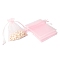100Pcs Rectangle Organza DIY Craft Drawstring Bags, for Valentine Birthday Wedding Party Candy Wrapping, Pearl Pink, 9x7cm