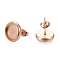 Ion Plating(IP) 304 Stainless Steel Stud Earring Settings, with Ear Nuts, Flat Round, Rose Gold, 12.5mm, Pin: 0.8mm, Tray: 10mm
