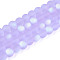 Frosted Transparent Glass Beads Strands, Round, Half Plated, AB Color Plated, Lilac, 6~6.5mm, Hole: 0.9mm, about 67~70pcs/strand, 14.57~15.16''(37~38.5cm)