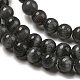 Кошачие глаза CE-F022-4mm-22-4