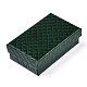 Шкатулки для драгоценностей из фактурного картона с ромбами CBOX-T006-02C-3