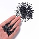 Бисер из стекла  SEED-A012-3mm-129-4