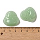Кабошоны из стекла GLAA-B017-09B-02-3