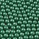 Выпечка краска стеклянные бусины SEED-A034-02G-3