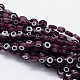 Ручной сглаза Lampwork плоские круглые пряди шарик LAMP-L058-12mm-03-1