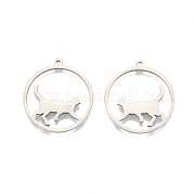 Подвески из нержавеющей стали 201 STAS-N098-098P