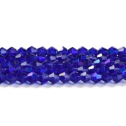 Прозрачные стеклянные бусины гальваническим пряди GLAA-F029-2mm-D06