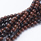 15 inch Round Gemstone Strand, Natural Mahogany Obsidian, hole: about 0.8mm, about 85pcs/strand, 15 inch