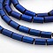 Electroplate Frosted Non-magnetic Synthetic Hematite Column Beads Strands, Blue Plated, 4x2mm, Hole: 1mm, about 98pcs/strand, 16.7 inch
