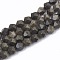 Natural Golden Sheen Obsidian Beads Strands, Star Cut Round Beads, Faceted, 6x5x5mm, Hole: 1mm, about 61pcs/strand, 14.9 inch