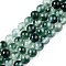 Dyed Natural White Jade Beads Strands, Two Tone, Round, Teal, 4.5x4~4.5mm, Hole: 0.8mm, about 90~91pcs/strand, 14.76~14.92''(37.5~37.9cm)