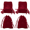 Beebeecraft 25Pcs 9x7cm Jewelry Pouches Dark Red Burgundy Red Soft Velvet Cloth Gift Bags with Drawstring Jewelry Pouches (3.5x2.8Inch)