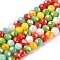 Electroplate Glass Beads Strands, Faceted(32 Faceted), Rondelle, Colorful, 4x3.5mm, Hole: 0.7mm, about 123~125pcs/strand, 16.96~17.32''(43.5~44cm)