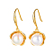 S925 Sterling Silver Dangle Earrings, with Imitation Pearl, Flower, Golden