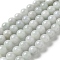 Natural Myanmar Jadeite Beads Strands, Round, 8mm, Hole: 1mm, about 52pcs/strand, 15.94 inch(40.5cm)