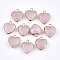 Electroplate Natural Rose Quartz Pendants, with Cadmium Free & Nickel Free & Lead Free Iron Findings, Faceted, Heart, Golden, 16~17x14~15x6~7mm, Hole: 1.8mm