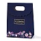 Rectangle Paper Flip Gift Bags, with Handle & Word & Floral Pattern, Shopping Bags, Prussian Blue, 12.3x6x16.1cm