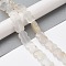 Natural White Agate Beads Strands, Bowknot, 16~16.5x12.5~13x5~5.5mm, Hole: 1.4mm, about 13pcs/strand, 8.46''(21.5cm)