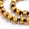 Glow in the Dark Luminous Style Handmade Silver Foil Glass Round Beads, Goldenrod, 8mm, Hole: 1mm