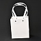 Rectangle Paper Bags, with Nylon Handles, for Gift Bags and Shopping Bags, White, 13x0.4x15cm