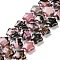 Natural Rhodonite Beads Strands, with Seed Beads, Puffed Star, 14~15.5x15~16x6.5~7mm, Hole: 1mm, about 24~25pcs/strand, 15.55''~15.95''(39.5~40.5cm)