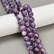 Natural Lepidolite Beads Strands, Round, 10mm, Hole: 0.9mm, about 40pcs/strand, 15.75''(40cm)