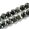Natural Green Zebra Jasper Beads Strands, Round, 6.5mm, Hole: 1mm, about 58pcs/strand, 15.16''(38.5cm)