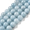 Dyed Natural Malaysia Jade Beads Strands, Round, Light Sky Blue, 10mm, Hole: 1.2mm, about 19pcs/strand, 7.09 inch(18cm)