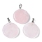 Natural Rose Quartz Pendants, Disc Charms with Platinum Tone Brass Findings, 29x25x6mm, Hole: 7x4mm