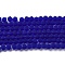 Imitate Austrian Crystal Frosted Glass Beads Strands, Grade AA, Faceted, Bicone, Dark Blue, 4x4mm, Hole: 1mm, about 80~85pcs/strand, 30~32cm