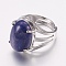 Natural Dyed Lapis Lazuli Wide Band Finger Rings, with Brass Ring Findings, Oval, 18mm