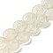 Electroplate Glass Beads Strands, Full Rainbow Plated, Snail, Light Yellow, 12.5x11.5x4.5mm, Hole: 1mm, about 50pcs/strand, 24.41 inch(62cm)