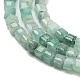 Нити из натуральных изумрудных кварцевых бусин G-H042-B32-01-4