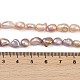 Нити из натурального культивированного пресноводного жемчуга PEAR-P064-20I-01C-5