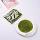 Бисер из стекла  SEED-A004-4mm-4-5