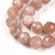 Натуральный Sunstone бисер пряди G-S345-10mm-23-4