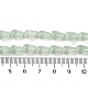 Кошачие глаза CE-U001-02D-5